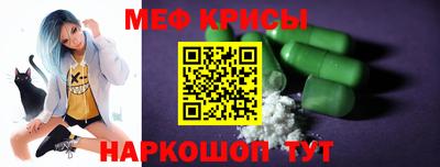 мдпв Долгопрудный