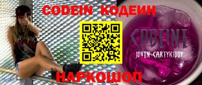 стафф Добрянка