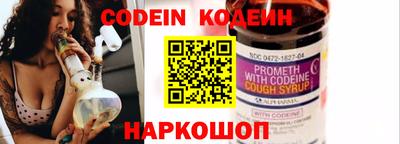 a pvp Ефремов