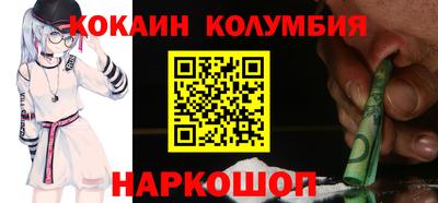 меф VHQ Дмитров