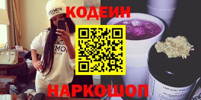стафф Добрянка