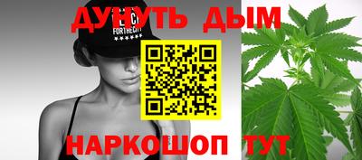 стафф Добрянка