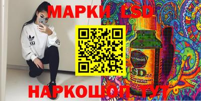 меф VHQ Дмитров