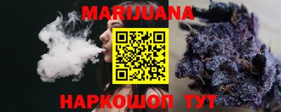 стафф Добрянка