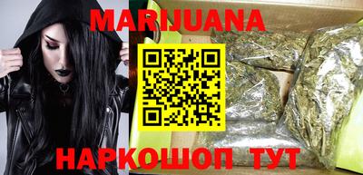 меф VHQ Дмитров
