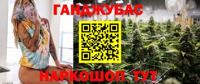 стафф Добрянка
