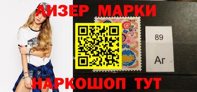 меф VHQ Дмитров