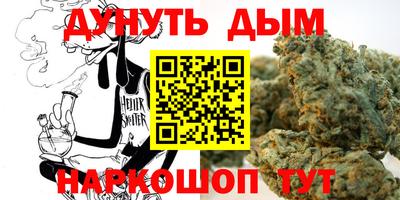 стафф Добрянка