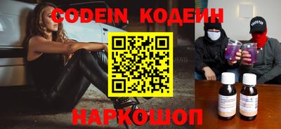 мдпв Долгопрудный