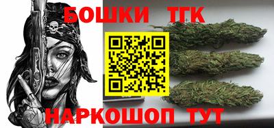 стафф Добрянка