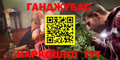 стафф Добрянка