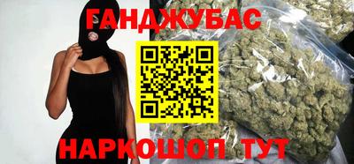 меф VHQ Дмитров