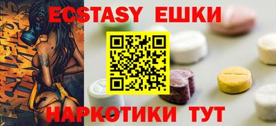 мдпв Долгопрудный