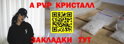 мдпв Долгопрудный