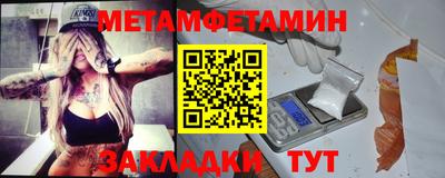 мдпв Долгопрудный