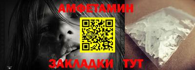 мдпв Долгопрудный