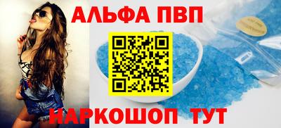 мдпв Долгопрудный