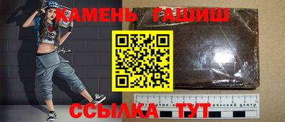 меф VHQ Дмитров