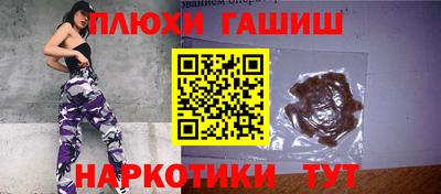 меф VHQ Дмитров