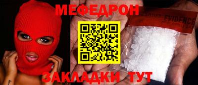 мдпв Долгопрудный